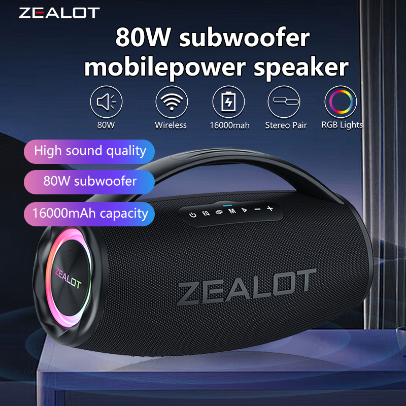 ZEALOT S97 80W draadloze luids - Holy Stone Drone Hs175 recensie en prijs
